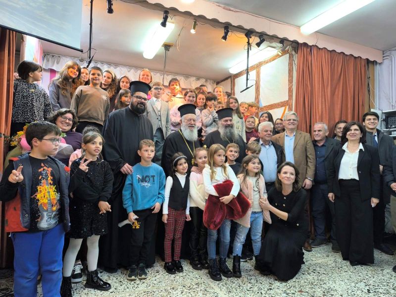 Εικόνα Ανάρτησης