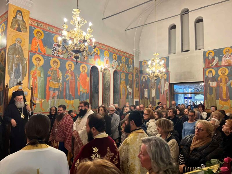 Εικόνα Ανάρτησης