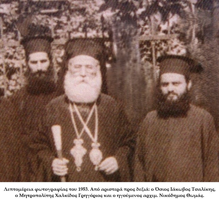 Εικόνα Ανάρτησης