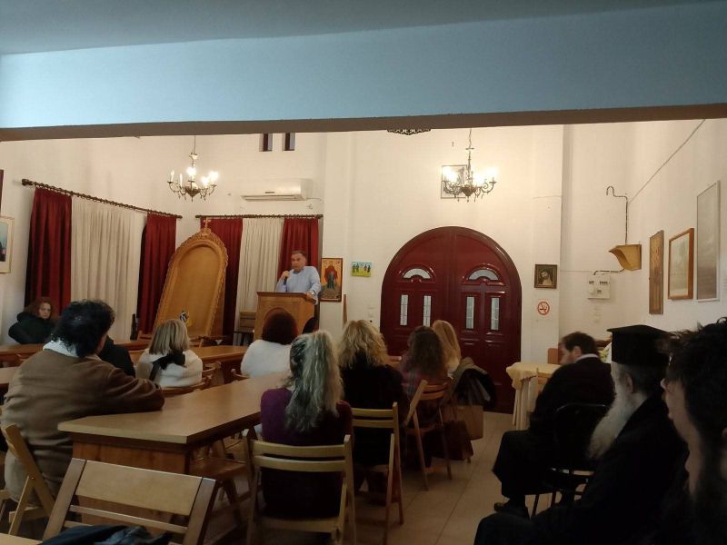 Εικόνα Ανάρτησης