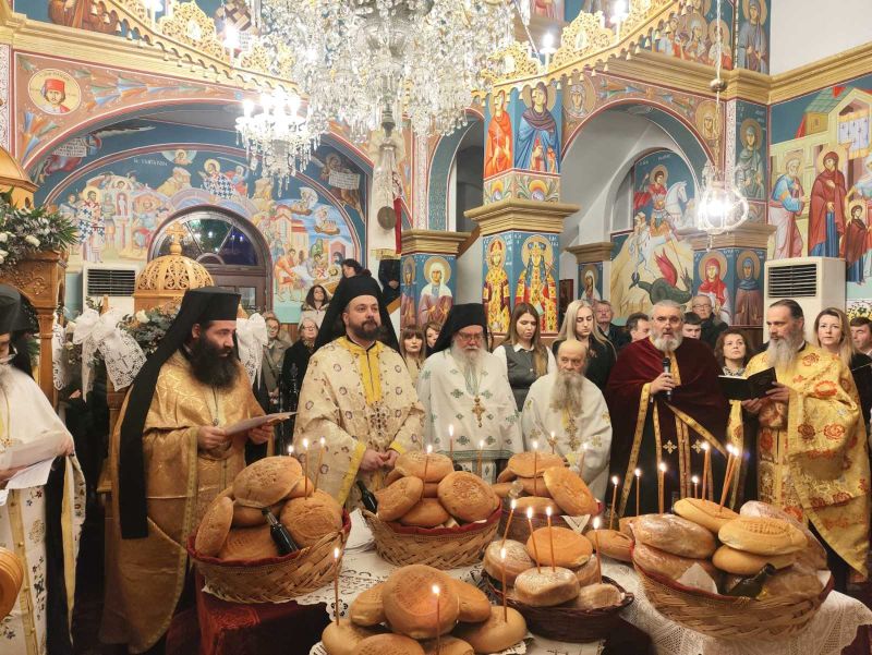 Εικόνα Ανάρτησης