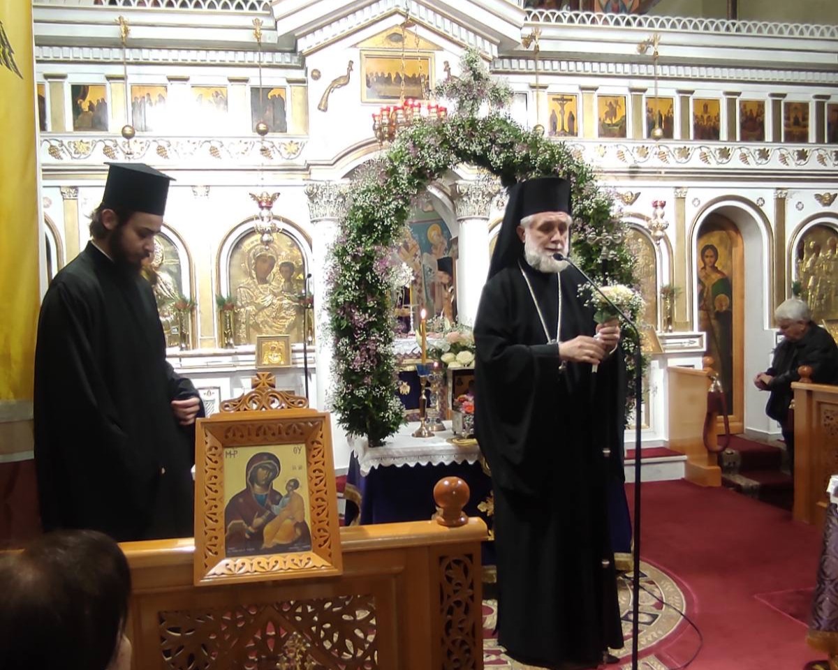 Εικόνα Ανάρτησης