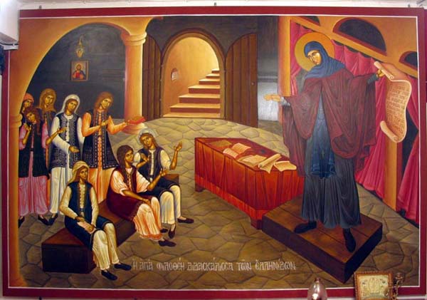 Εικόνα Ανάρτησης