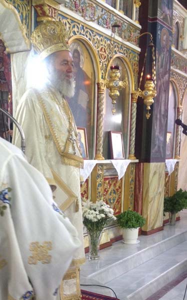 Εικόνα Ανάρτησης