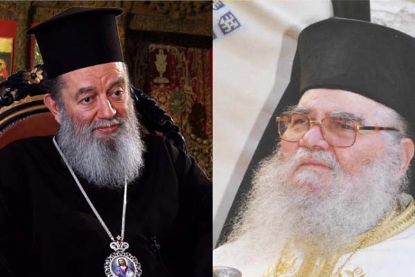 Εικόνα Ανάρτησης