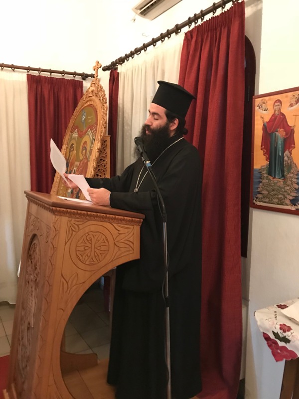 Εικόνα Ανάρτησης