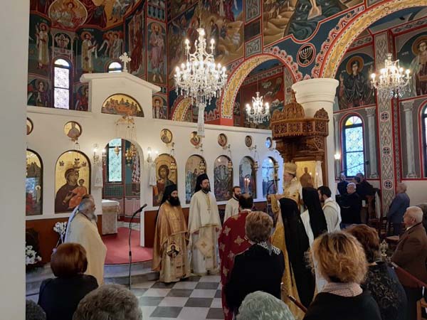 Εικόνα Ανάρτησης