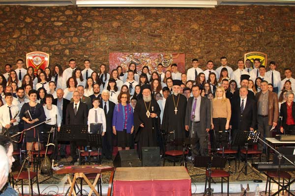 Εικόνα Ανάρτησης