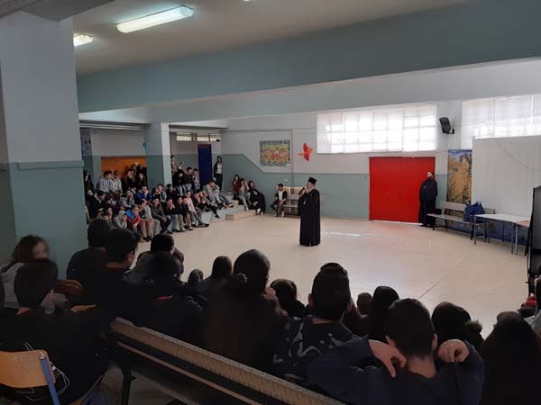 Εικόνα Ανάρτησης