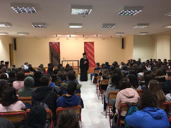 Εικόνα Ανάρτησης