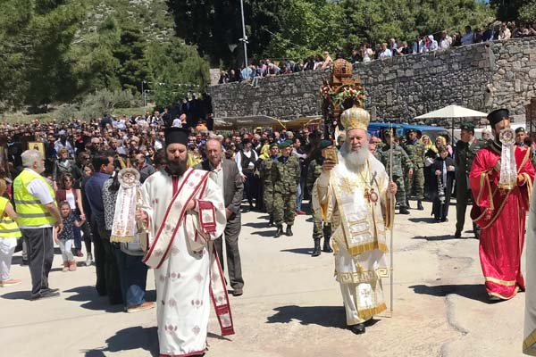 Εικόνα Ανάρτησης