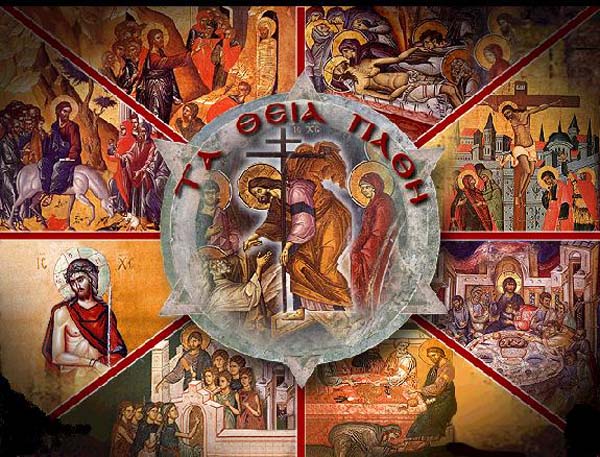 Εικόνα Ανάρτησης