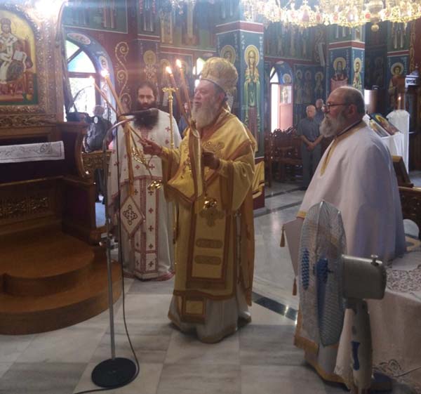 Εικόνα Ανάρτησης